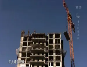 720P 国语配音中字 1 集！探秘纪录片《美元贬值之谜》[百度网盘]-小文资源网