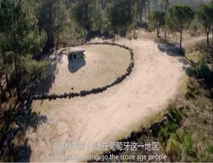 《革新：改变世界的发明 2019》1080P 6 集英语配音中英双字百度网盘资源