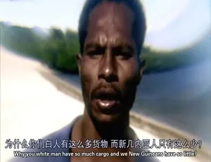 720P 3集《枪炮病菌与钢铁2005》原声配音中英双字 百度网盘资源