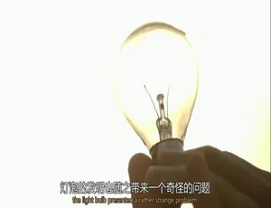 1080P 2集！《量子力学揭秘》纪录片 原声配音中英双字 百度网盘资源-小文资源网