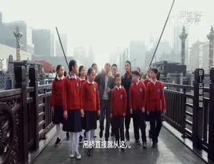 2020 年及以前 280 集《跟着书本去旅行》720P 国语中字 百度网盘资源-小文资源网