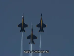 1080P 英语中字！《生活科技大解密》第 6 季 20 集 百度网盘资源