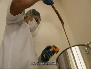 1080P 英语中字！《生活科技大解密》第 9 季 19 集百度网盘资源