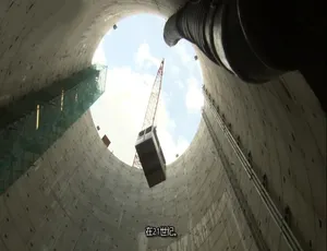 1080P 英语中字！《生活科技大解密》第 12 季 20 集 百度网盘资源
