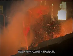 1080P 英语中字！《生活科技大解密》第15季20集百度网盘资源-小文资源网