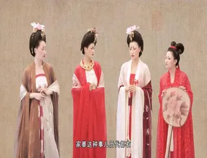1080P 国语中字！《此画怎讲》第一季 30 集百度网盘资源-小文资源网