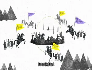 1080P 英语中字《解释一切/流行大百科》第一季 20 集 百度网盘纪录片资源-小文资源网