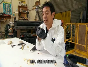 1080P无水印！《流言终结者》第十六季7集英语中字 百度网盘资源