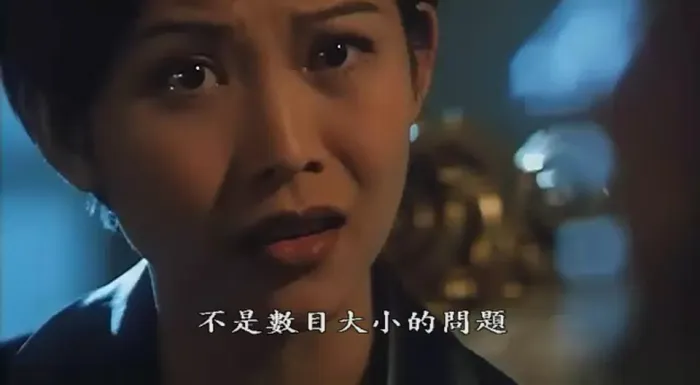 [1998][香港][濠江风云][粤语中字][MKV][462MB][百度网盘]