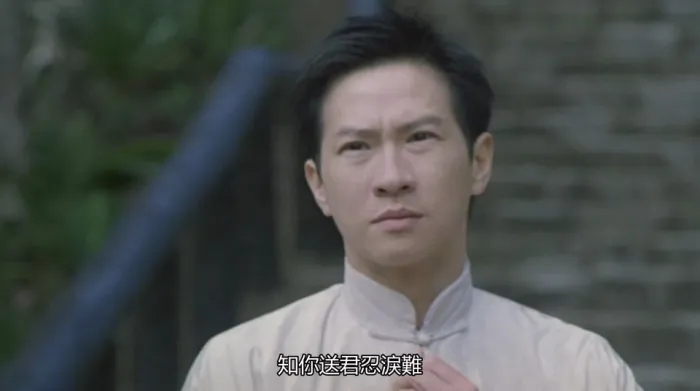[2002][[香港][风流家族_Fung lau ga chuk][粤语中字][MKV][3.18GB][1080P][百度网盘]