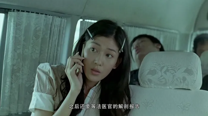 [2007][香港][森冤][国语中字][MKV][1.40GB][百度网盘]