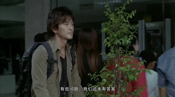 [2007][香港][森冤][国语中字][MKV][1.40GB][百度网盘]