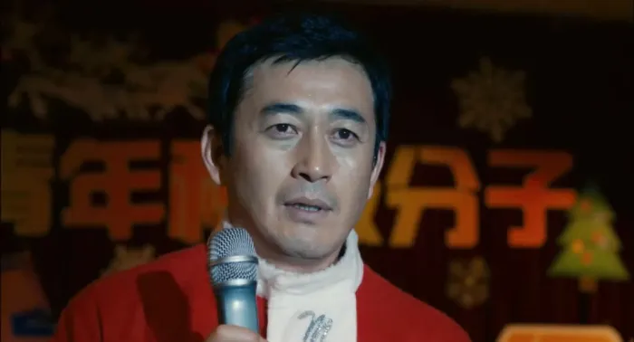 [2012][中国][雨中的树][国语中字][RMVB][1.04GB][百度网盘]