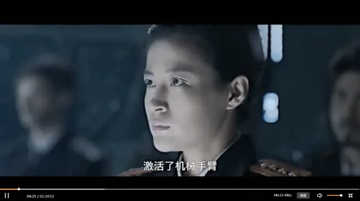 [2017][中国][功夫机器侠][国语中字][MP4][1.08GB][1080P][百度网盘]