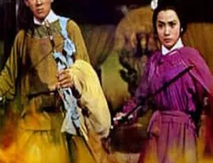 1965 香港经典《火烧红莲寺之江湖奇侠》国语中字 699MB 百度盘资源