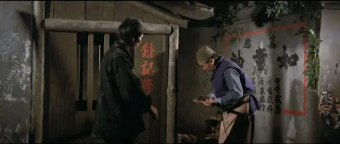 [1975][香港][逃亡][国粤双语][1.37GB][百度网盘]