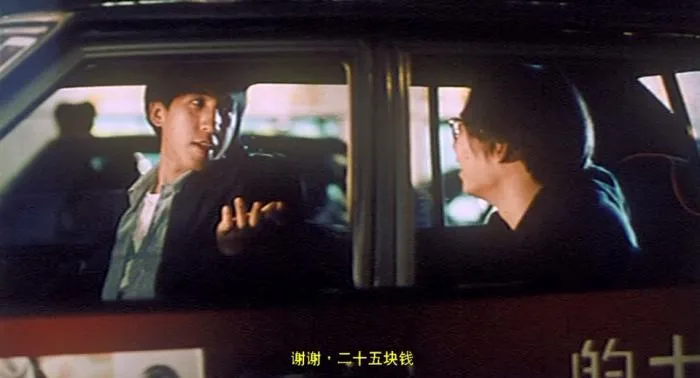 [1989][香港][求爱夜惊魂][国粤语带字幕][MKV][2.91GB][百度网盘]