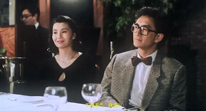 [1989][香港][求爱夜惊魂][国粤语带字幕][MKV][2.91GB][百度网盘]