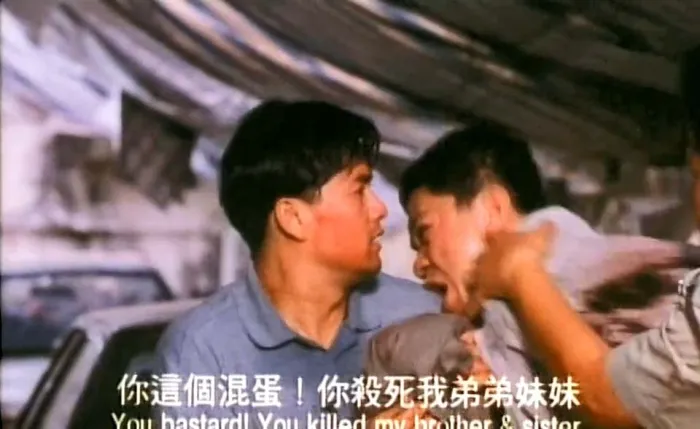 [1993][香港][再世追魂][国粤双语][MKV][600MB][百度盘]