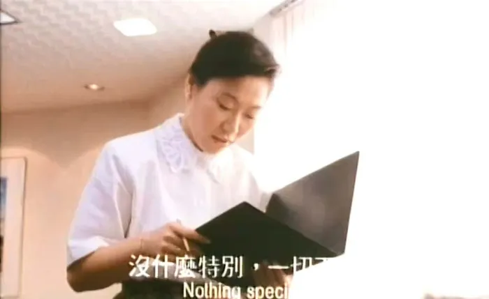 [1993][香港][再世追魂][国粤双语][MKV][600MB][百度盘]