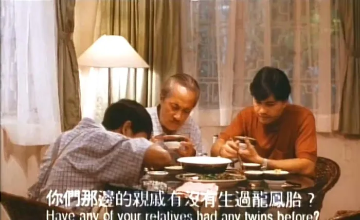[1993][香港][再世追魂][国粤双语][MKV][600MB][百度盘]