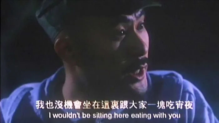 [1996][香港][中国O记之血腥情人][国语_中英字幕][MKV][1.87GB][百度盘]