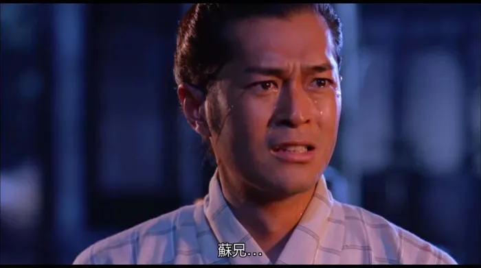 [2002][香港][河东狮吼我家有一隻河東獅][国粤双语中字][WEB-DL_1080P][MKV_2.5G][百度盘]