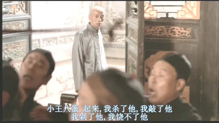 [1994][中国]《活着》[国语中字][MP4_1.52G][葛优 _ 巩俐 _ 姜武 _ 牛犇 _ 郭涛]