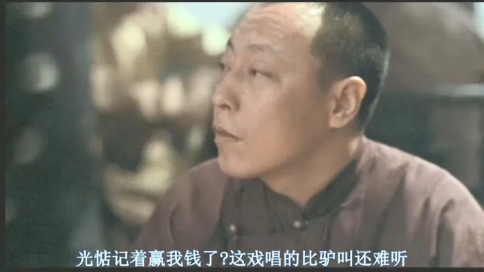 [1994][中国]《活着》[国语中字][MP4_1.52G][葛优 _ 巩俐 _ 姜武 _ 牛犇 _ 郭涛]