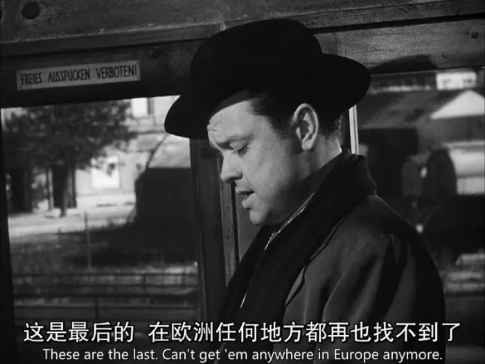 [1949][英国]《第三个人》[上译国语中字] [MKV-_1.63G]