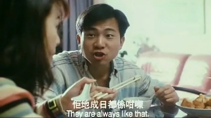 [1994][香港]《風塵三女俠》[李麗珍.陳雅倫.鄭伊健][粤语中字][720P][DVD-MKV_3.38G]