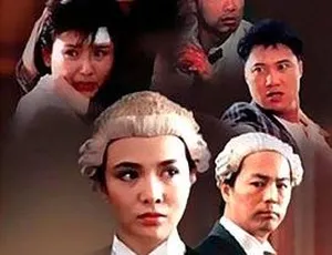 1988 香港邵氏经典《法中情》720p高清国语中字
