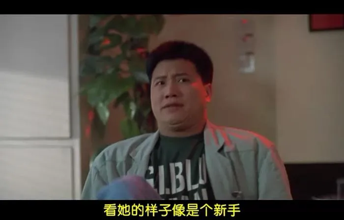 [1988][香港邵氏]《法中情》[720p_NKV][国语中字]