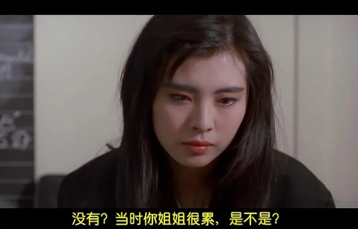 [1988][香港邵氏]《法中情》[720p_NKV][国语中字]