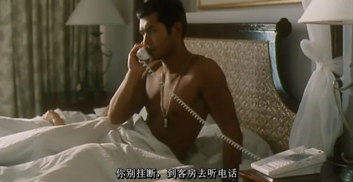 [1998][ 香港]《极度重犯》[粤语国语中字][MKV_2.4G][古天乐_吕良伟_任达华_蔡少芬]