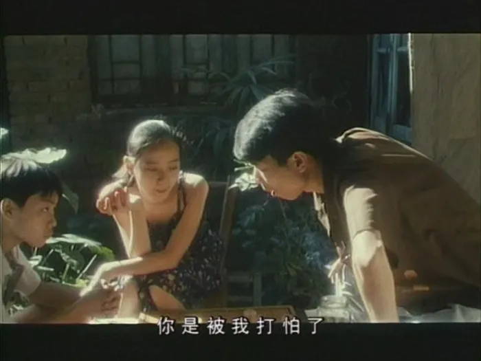 [1996][中国]《冤家父子_我是你爸爸》[喜剧][中文字幕][mkv_1.4G]