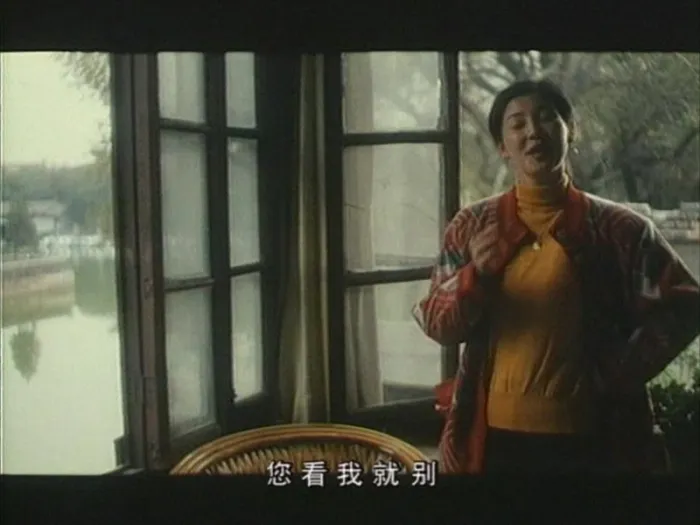 [1996][中国]《冤家父子_我是你爸爸》[喜剧][中文字幕][mkv_1.4G]