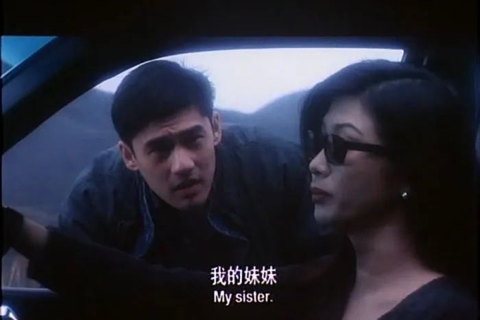 [1995][香港]《四级杀人狂》[粤语中字][mkv_1.13g]