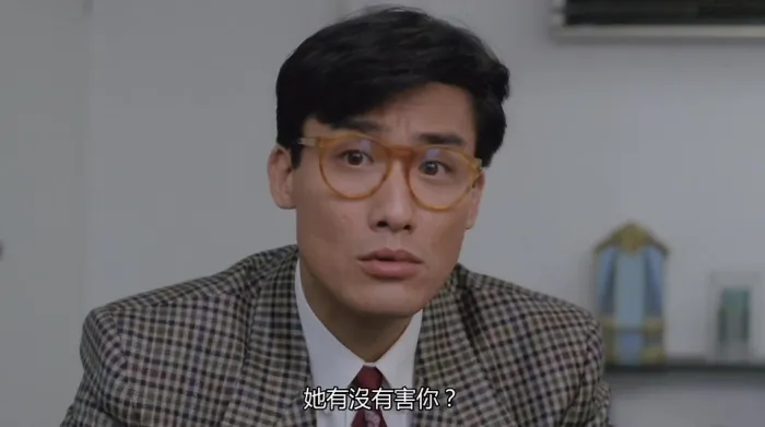 [1991][香港]《我老婆不是人 我老婆唔係人》[国粤双语中文特效][MKV_2.26G]