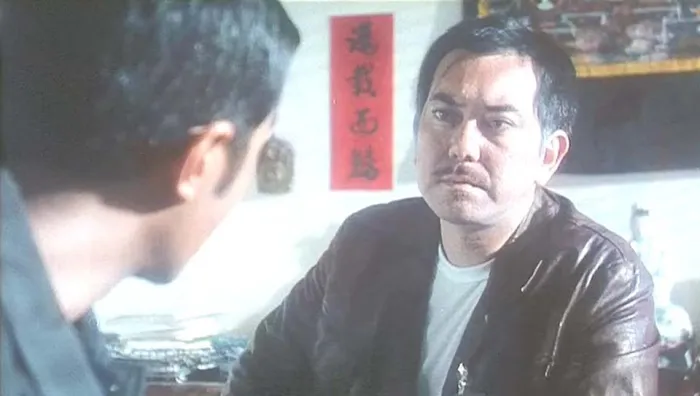 [1998][香港]《邪教档案之末日风暴》[国粤双语中英字][MKV_471.82MB][古天乐_连凯_林雅诗]