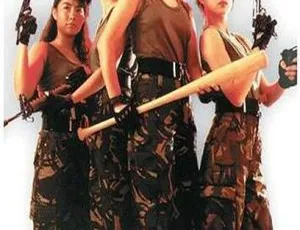 1988 香港经典《霸王花 5 霸王女福星》：吴君如 关秀媚 曹查理 粤国双语中字 699m mkv 资源