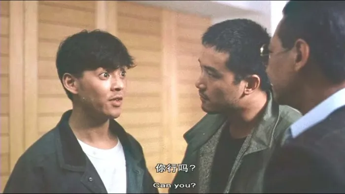 [1988][香港]《江湖接班人》[国粤英三语中字][MKV_1.9G][DVDRip.MKV][苗侨伟_莫少聪_何家驹_柯受良]