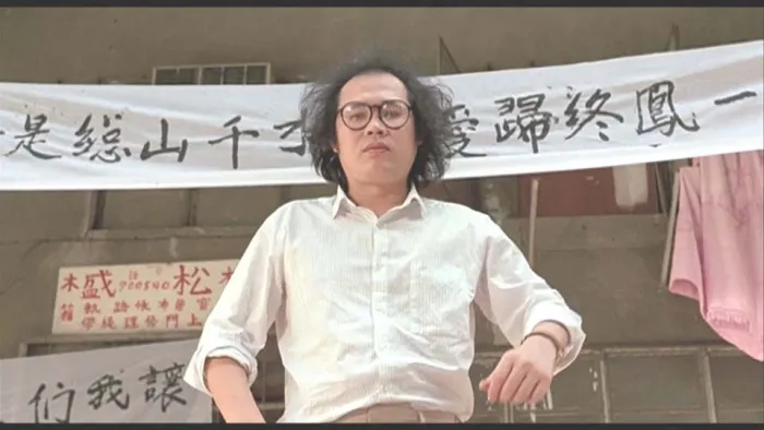 [1983年]中国香港]《奇谋妙计五福星》[国语中字][1983][MKV_3.5GB]