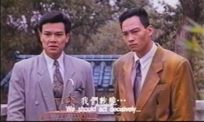 [1992][香港]《卧底杀手》[国语_内嵌中英字幕][MKV_1.44G][李赛凤_方中信_叶晨_周比利_沈威_龙方_谷峰]