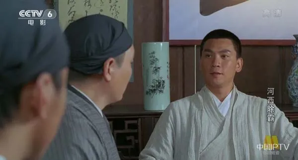[2007][中国大陆]《河西除霸》[国语中字][4.16GB][ 百度网盘]