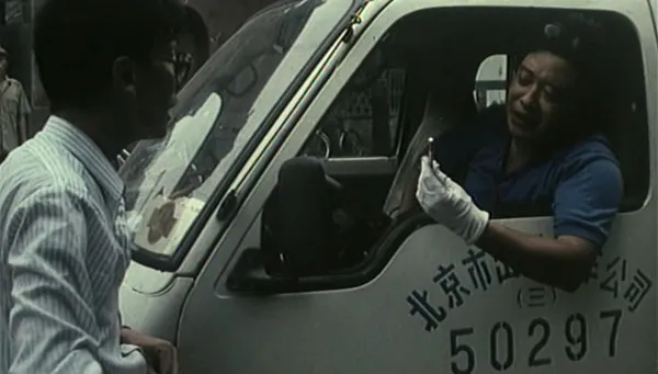 [1992][中国大陆]《父子婚事》[国语中字][2.00GB][ 百度网盘]
