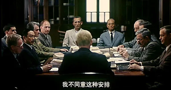 [2006][中国大陆]《东京审判》[国语中字][1.43GB][ 百度网盘]