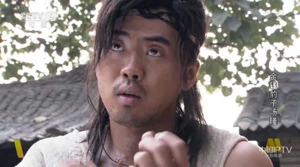 [2014][中国大陆] 《金钱豹子汤隆》[国语中字][5.09GB][ 百度网盘]