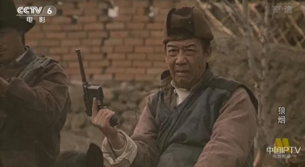 [1990][中国大陆] 《狼烟》[国语中字][4.61GB][ 百度网盘]