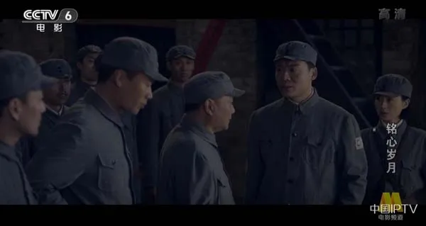 [2018][中国大陆]《铭心岁月》[国语中字][4.81GB][ 百度网盘]